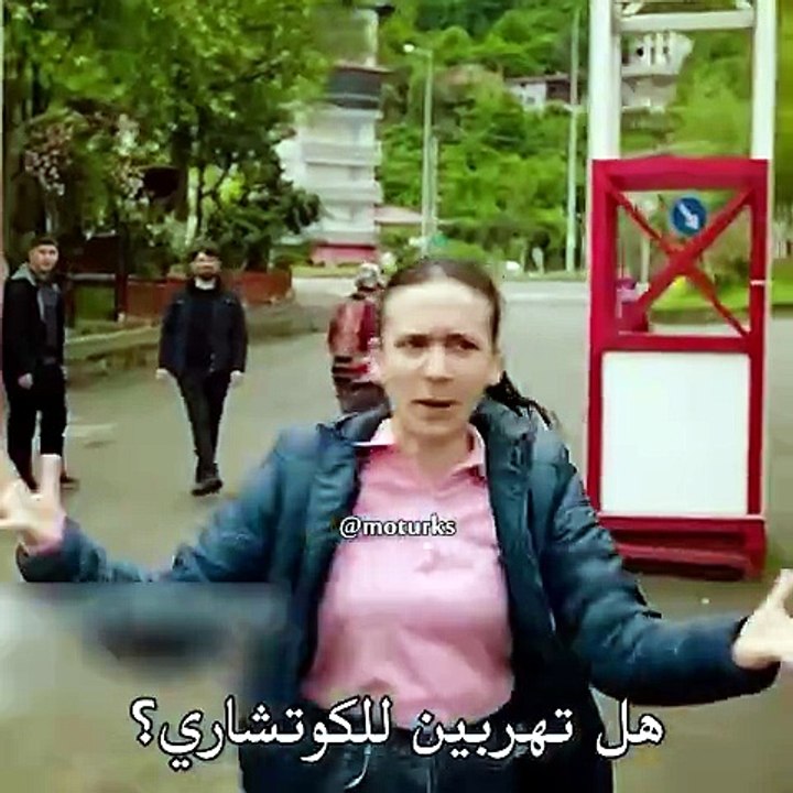 مسلسل هذا البحر سوف يفيض الحلقة 30 كامل مترجمة