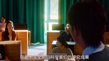 消失的我 2026