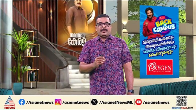 സാധാരണക്കാരിൽ പെട്രോൾ വിലയുടെ ആഘാതം കുറയ്ക്കാൻ എന്ത് ചെയ്യാനാകുമെന്ന് പരിശോധിക്കും: മുഖ്യമന്ത്രി