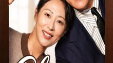 Love at Fifty – Full EP - Drama familiar, Casamento em flash, Romance maduro (ENG) - Video Dailymotion | Filme Completo em Português