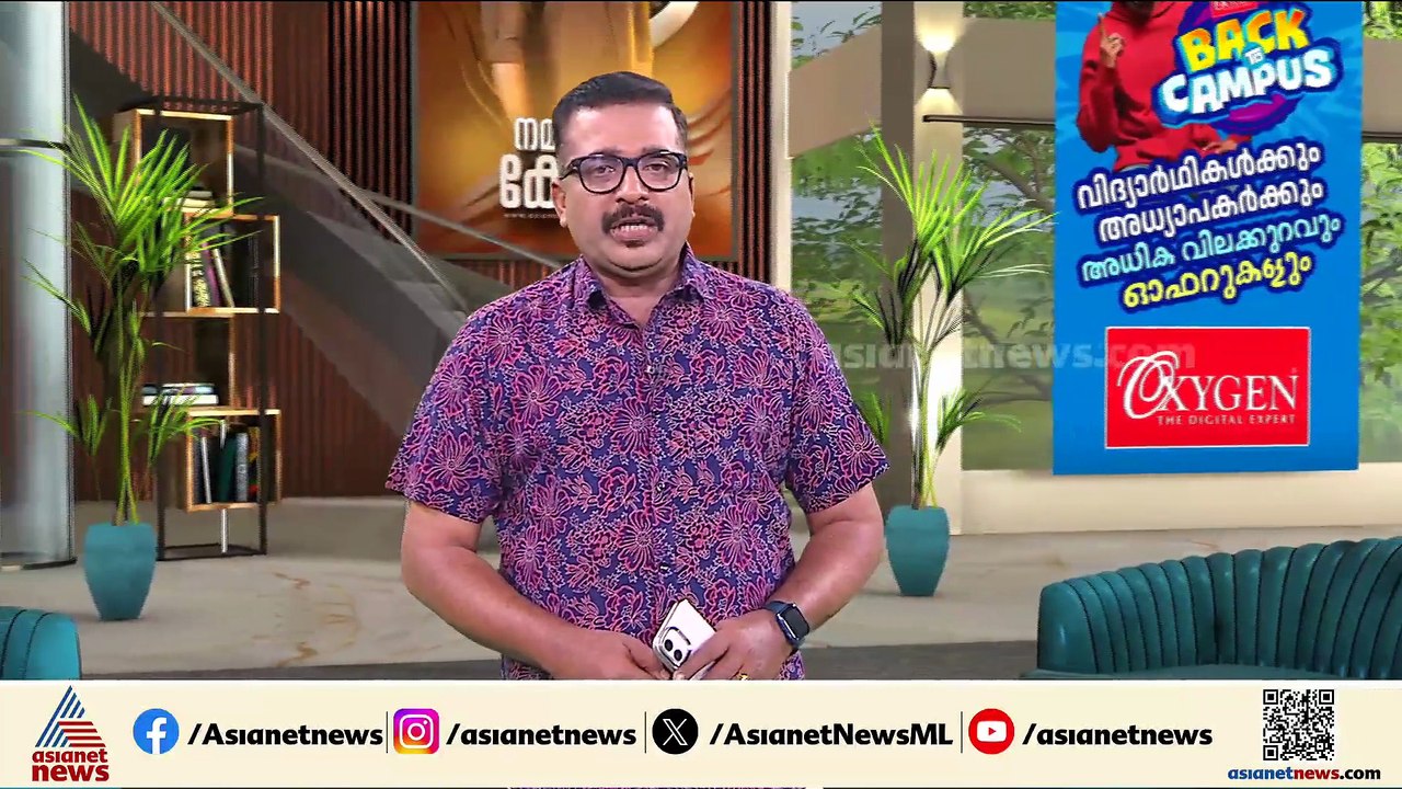 ഉദ്യോ​ഗസ്ഥ മാറ്റം മന്ത്രിമാരറിയാതെ; ഇന്നത്തെ മന്ത്രിസഭാ യോ​ഗത്തിൽ അതൃപ്തി അറിയിക്കുമോ?