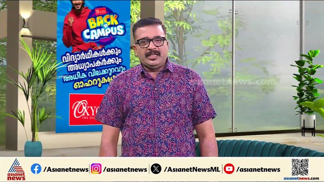 ആലപ്പുഴ ഗൺമാൻമാരുടെ മര്‍ദനം; എസ്ഐടി റിപ്പോര്‍ട്ട് ഇന്ന് ഡിജിപിക്ക് കൈമാറും