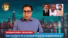 Shahbaz Gill Latest Updates 2026 | Breaking Politi