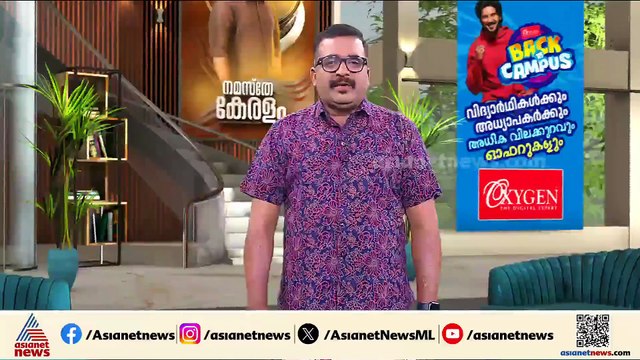 ഇന്ത്യ-അമേരിക്ക ബന്ധം ശക്തിപ്പെടുന്നു?; വിള്ളലില്ലെന്ന് മാര്‍ക്കോ റൂബിയോ