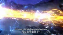 Renegade Immortal - Episode 142 English Subtitles