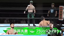 Daiki Nagai vs. Francesco Akira - A Block Tournament Match: NJPW Best Of The Super Junior 33 Day 7 (5/24/2026)