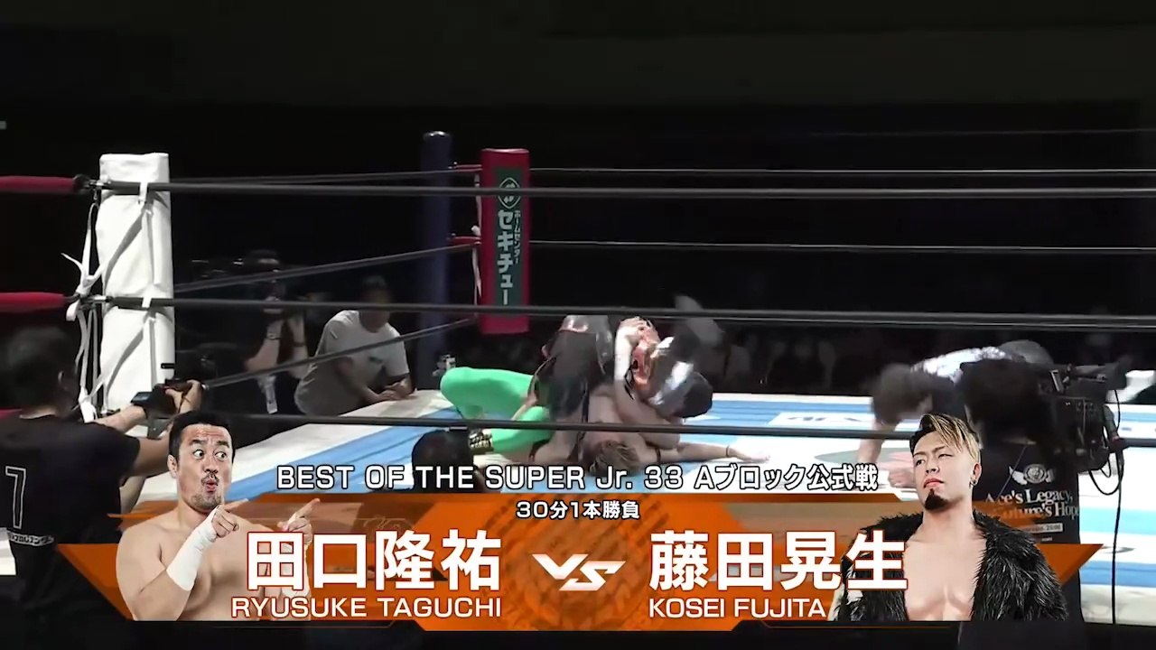Ryusuke Taguchi vs. Kosei Fujita - A Block Tournament Match: NJPW Best Of The Super Junior 33 Day 7 (5/24/2026)