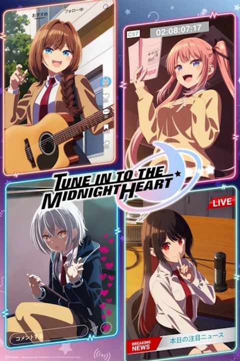 Tune in to the Midnight Heart (Mayonaka Heart Tune) - Season 1 - Episode 01: Re-Start