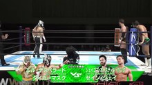 Tiger Mask & El Desperado vs. Zane Jay & Jakob Austin Young: NJPW Best Of The Super Junior 33 Day 7 (5/24/2026)