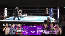 KUSHIDA, YOH & Hyo vs. SHO, Yoshinobu Kanemaru & Dick Togo: NJPW Best Of The Super Junior 33 Day 7 (5/24/2026)