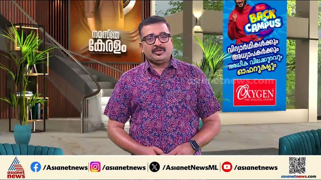 അട്ടപ്പാടി മധു വധക്കേസ്; ശിക്ഷാവിധിക്കെതിരായ അപ്പീലിൽ ഹൈക്കോടതി വിധി ഇന്ന്