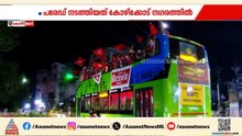 'ഇതുപോലൊരു ആഘോഷം ആർക്ക് പറ്റും?'; ആഴ്സനെല്ലിന്റെ പ്രീമിയർ ലീ​ഗ് കിരീട നേട്ടം ആഘോഷമാക്കി ആരാധകർ