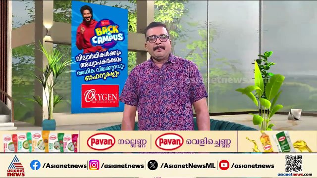 താറുമാറായി സിബിഎസ്ഇ; ഉത്തരക്കടലാസ് മാറിയതായി വിദ്യാര്‍ത്ഥികൾ, പലര്‍ക്കും കിട്ടിയത് മറ്റ് പേപ്പറുകൾ