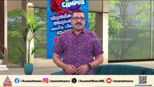 തിടുക്കം വേണ്ടെന്ന് ട്രംപ്; അമേരിക്ക-ഇറാൻ സമാധാന കരാർ വൈകും