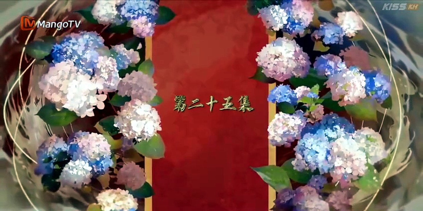 A Splendid Match Episode 25