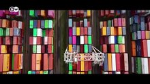 European Narcos (1/2) The Wealth of a Nation