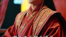 短剧 - 从兵王到侯门赘婿 (全集下篇)