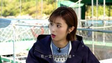 香港海有寶 第2集｜東方之珠真係有珍珠 線上看