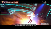 爆谷一周 第1集｜舞台劇《The Magic Hour 魔幻時刻》 - 陳小東、謝君豪、葛民輝、江生 線上看