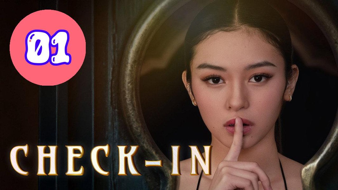 CheckIn 2026 Episode 1 Engsub