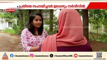 കോഴിക്കോട് മെഡി.കോളേജ് ഐസിയു പീഡന കേസിൽ പുനരന്വേഷണം വേണമെന്ന്  അതിജീവിത