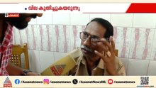 പന്ത്രണ്ടായി, ഇപ്പോൾ പതിനഞ്ച്! വിലച്ചൂടേറുന്ന ചായ, ജനങ്ങളുടെ വയറ്റത്തടിക്കുമോ?