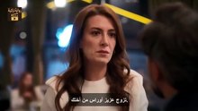 Bahar 63.Bölüm Tek Part izle [Full Movie]