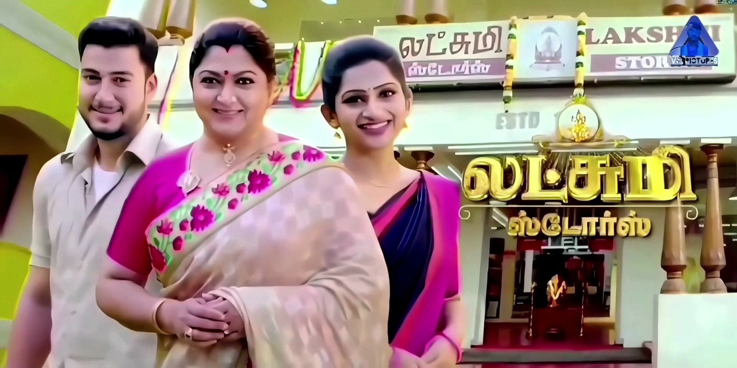 Lakshmi Stores Title Song