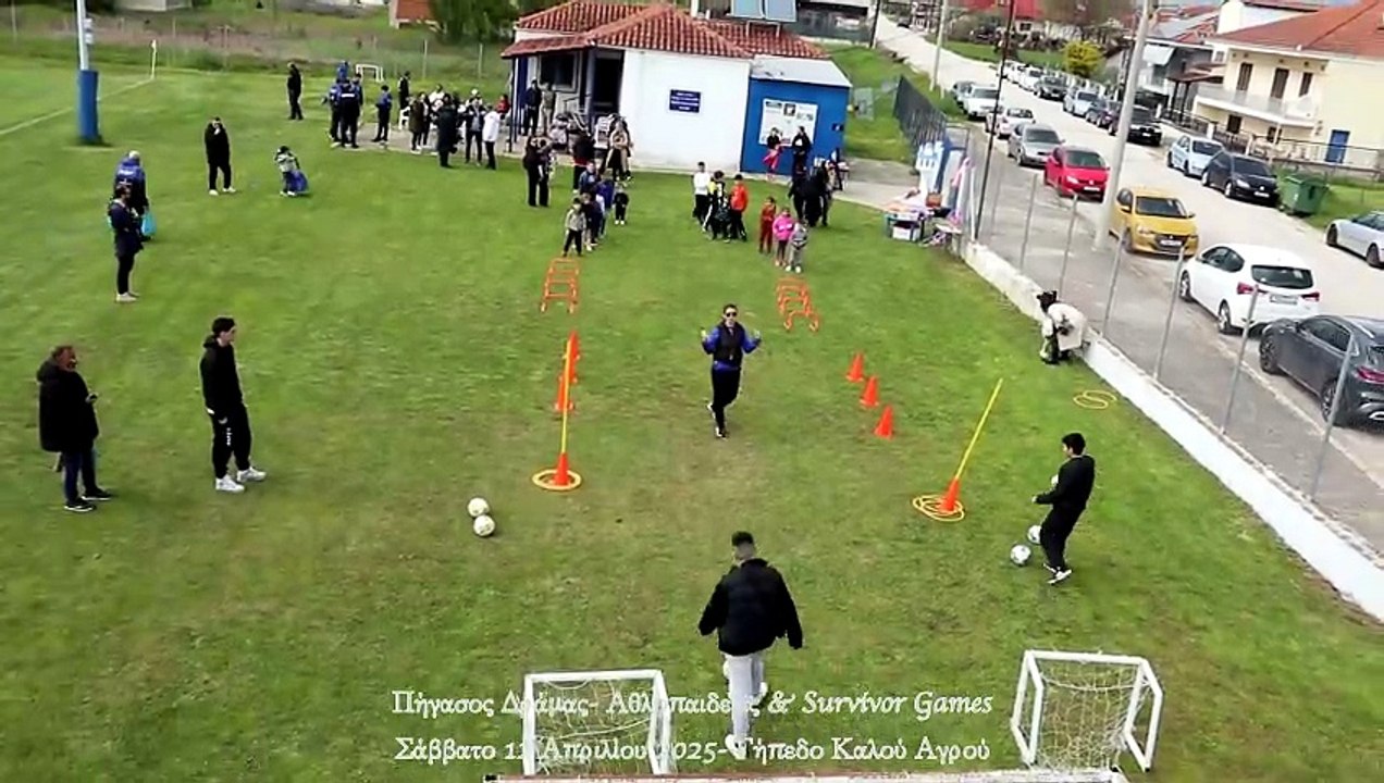 αθλοπαιδείες και Syrvivor Games,