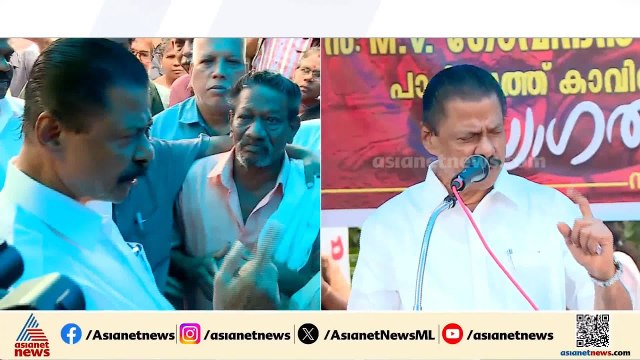 മലയിടംതുരുത്തിലെ പൊലീസ് നടപടി മുത്തങ്ങയുടെ മിനി പതിപ്പിനുള്ള UDF സർക്കാരിന്റെ ശ്രമം: എംവി ​ഗോവിന്ദൻ