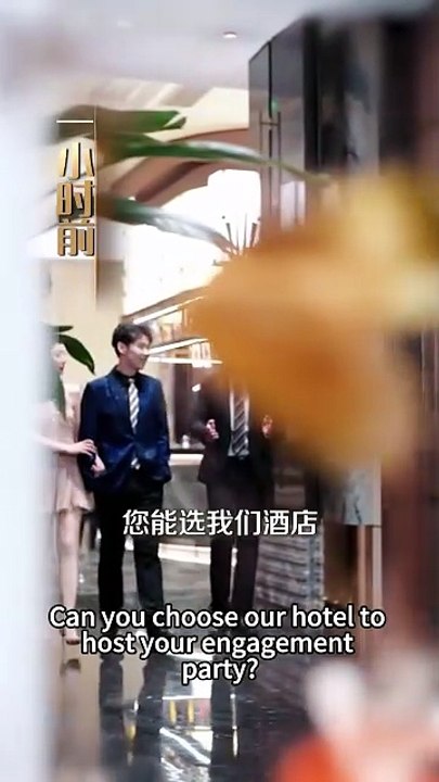 Honest Man Seen at Last - Chinese Short Drama | She Dumped Him… Now He’s Untouchable | Full Series [Full Movie]