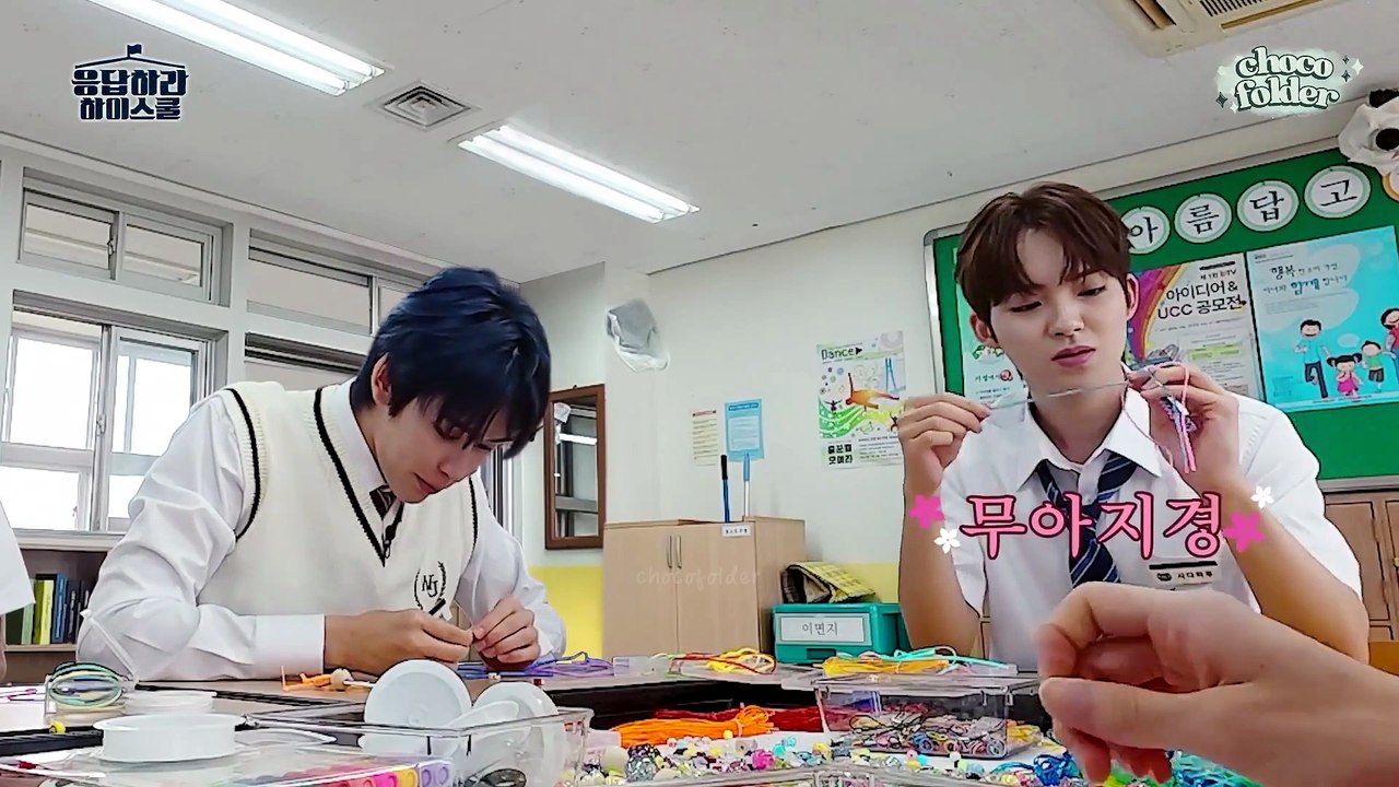 260522 EP2-1 Time Period Craft Class