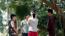 หลงกลิ่นเกสร ตอนที่ 5 (EP.5) วันที่ 23 พฤษภาคม 2569