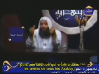 Les évènements de la fin du monde EP 2 P2/3