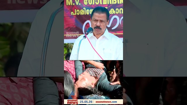 ഇവിടെ താമസിക്കുന്ന ഒരു മനുഷ്യനെയും മാറ്റാൻ അനുവദിക്കുന്ന പ്രശ്നമുദിക്കുന്നില്ല: എം വി ഗോവിന്ദൻ
