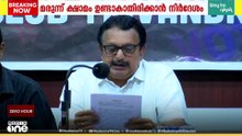 സംസ്ഥാനത്തെ ആശുപത്രികളിൽ ഡോക്ടർമാരുടെ പുതിയ തസ്തികകൾ സൃഷ്ടിക്കും: ആരോഗ്യമന്ത്രി