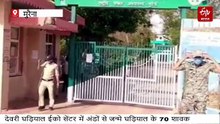चंबल नदी में खुशियों की बहार, देवरी घड़ियाल ईको सेंटर में अंडों से निकले 70 शावक