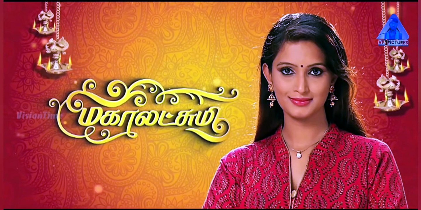 Mahalakshmi Title Song