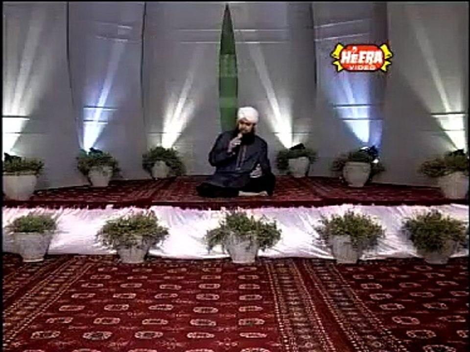 AE BAYABAN-E-ARAB - Muhammad Owais Raza Qadri