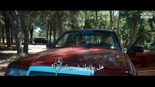 فيلم Uykucu 2025 مترجم كامل HD