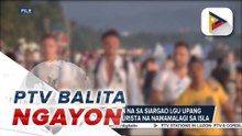 BI, nakikipagugnayan na sa Siargao LGU upang mabantayan ang mga turista na namamalagi sa isla
