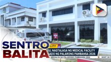 Agusan del Sur LGU, nagtalaga ng medical facility para sa mga delegado ng Palarong Pambansa 2026 | ulat ni Jireh Saludar - PTV Agusan Del Sur