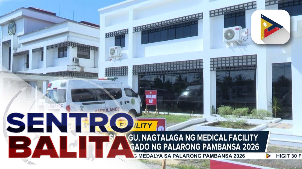 Agusan del Sur LGU, nagtalaga ng medical facility para sa mga delegado ng Palarong Pambansa 2026 | ulat ni Jireh Saludar - PTV Agusan Del Sur