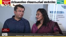 AMMAയിലെ തർക്കത്തിന് പിന്നാലെ ജനറൽ സെക്രട്ടറി കുക്കു പരമേശ്വരനെതിരെ നടപടിക്ക് സാധ്യത