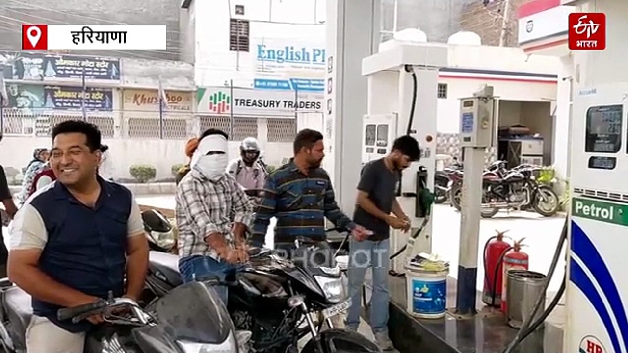 11 दिनों में चौथी बार पेट्रोल-डीजल की कीमतों में बढ़ोतरी, सोमवार को पेट्रोल 2.61 रुपये महंगा हुआ