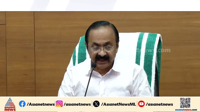 'അപു ജോൺ ജോസഫ് ചീഫ് വിപ്പ്, കെ.സി വിൻസെന്റ് അഡീഷണൽ അഡ്വക്കേറ്റ് ജനറൽ'