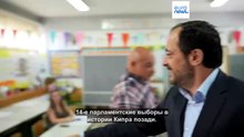 Кипр: оппозиционные консерваторы вырвались вперед