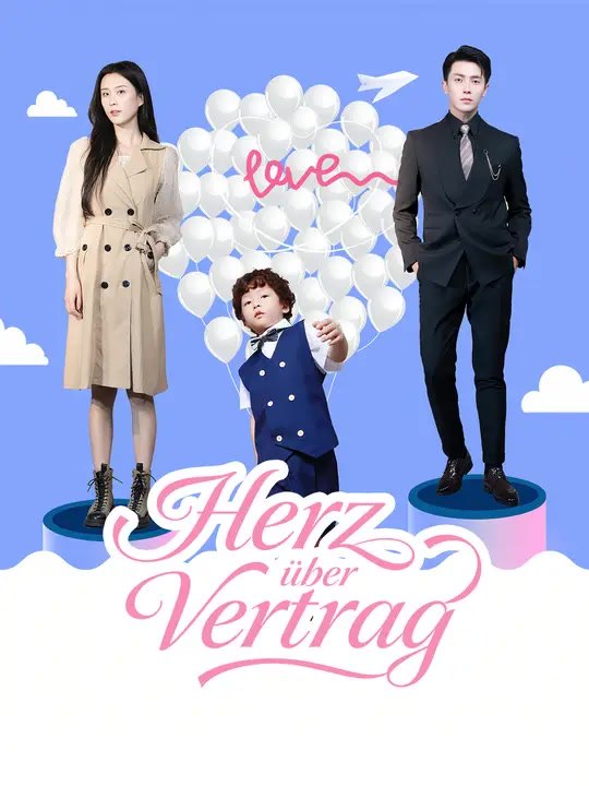 Herz über vertrag | komplette serie | short drama deutsch
