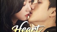Heart Out Loud: Her Highness Calls the Shots- Full Drama Movie English Sub