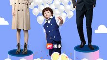 醋王爹地：萌娃助攻中 | 完整劇集 | Short Drama 繁體中文
